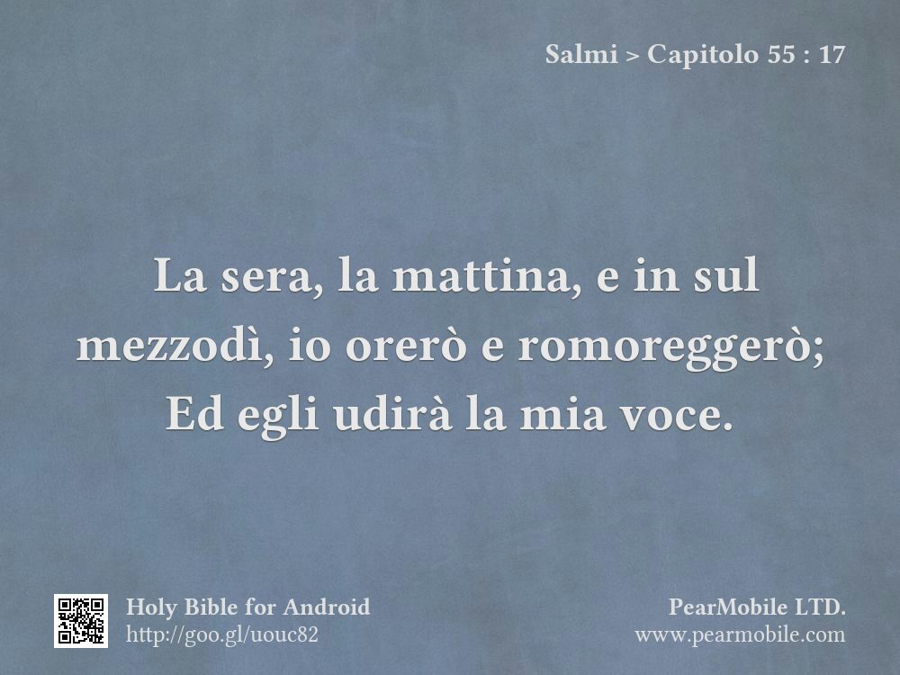 Salmi, Capitolo 55:17